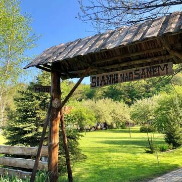 Фотографии Фермерские дома Sianki nad Sanem г. Санок (Польша) №2 Фото Фермерские дома Sianki nad Sanem г. Санок 2
